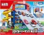 TAKARA TOMY Tomica Slider Parking 50, TAK07404, by TAKARA TOMY