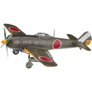Hasegawa 1/48 Nakajima Ki-84 Type 4 Fighter Shippu "73rd Flying Squadron"  , HAS75016, by HASEGAWA