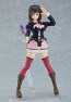 MAX Factory figma Yunyun (KonoSuba), MAX67642, by MAX FACTORY