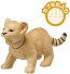 TAKARA TOMY Ania AC-01 Lion (Child), TAK06118, by TAKARA TOMY
