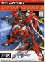1/144 Seed Destiny 09 Saber Gundam  BANDAI Plastic kit, BAN21329, by BANDAI