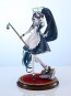 Good Smile Company 1/7 Blue Archive: Aris (Maid) (Rerelease), GSC73694, by GOOD SMILE COMPANY