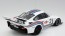 Tamiya 1/20 Grand Prix Series No.70 Porsche 935 Martini, TAM00702, by TAMIYA
