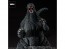 X Plus Toho 30cm Series Yuji Sakai Modeling Collection Godzilla (1995) Last Scene, XPL23955, by X Plus