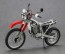 Hasegawa 1/12 Honda XLR Baja (MD22) (1991), HAS15160, by HASEGAWA