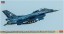 Hasegawa 1/48  Mitsubishi F-2B "21SQ 40th Anniversary Detail Up version"  , HAS74576, by HASEGAWA