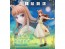Kotobukiya 1/8 HOLO Renewal Package (Spice and Wolf: merchant meets the wise wolf) (Reissue), KBY62324, by KOTOBUKIYA