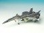 Platz 1/144 Supersylph Yukikaze FFR-31 MR/D Super Sylph Yukikaze Plastic Model w/Mini Magnet Sheet, PLZ14478, by PLATZ