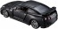 TAKARA TOMY 17 NISSAN GT-R (Tomica Premium Release Commemoration Specification), TAK36367, by TAKARA TOMY