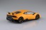 Aoshima 1/24 Supercar Series Lamborghini Huracan Performante  , AOS56004, by AOSHIMA