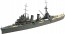 Aoshima 1/700 Waterline No.356 Japanese Navy Light Cruiser Kashii, AOS45435, by AOSHIMA