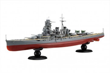 Fujimi 1/700 Fujimi 1/700 Special Series WARSHIP NEXT IJN BATTLESHIP HIEI , FUJ60437, by FUJIMI