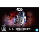 Bandai Star Wars 1/12 R2-D2 (Rocket Booster Ver.), BAN53393, by BANDAI