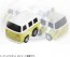 TAKARA TOMY ChoroQ e-10 Volkswagen Type 2, TAK25096, by TAKARA TOMY