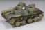 Fine Molds 1/35 Imperial Army Type 95 Light Tank [Ha] Late Model Iwo Jima, FIN60012, by Fine Molds