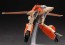 Hasegawa 1/72 Macross  VT-1 Gerwalk Fighter Ostrich, HAS58967, by HASEGAWA