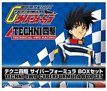 Aoshima TECHNI 4WD CYBER FORMULA BOX SET  , AOS57209, by AOSHIMA