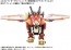 TAKARA TOMY ZOIDS AZ-06 Liger Zero Phoenix, TAK18844, by TAKARA TOMY