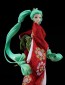Good Smile Company 1/7 Hatsune Miku: Beauty Looking Back Miku Ver. -Kyugetsu Collaboration Japanese Doll-, GSC04133, by GOOD SMILE COMPANY