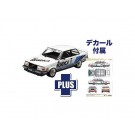 Platz 1/24 Volvo 240 Turbo 1986 ETCC Hockenheim Winner Eggenberger Team 1985 Macau Guia Race Decals included, PLZ23432, by PLATZ