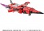 TAKARA TOMY TL-68 Transformers Legacy Windblade, TAK33250, by TAKARA TOMY