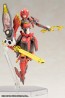 Kotobukiya 1/12 Vermilion Guardian Shiki (Phantasy Star Online 2) (Reissue), KBY73948, by KOTOBUKIYA