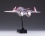 1/144 Gimix MCR14 VF-31C fighter , TMTX279075, by TOMYTEC