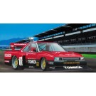 Aoshima 1/24 The Model Car No.SP Nissan KDR30 Skyline Super Silhouette '82 SD  , AOS61237, by AOSHIMA