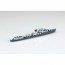 Aoshima 1/700 Waterline No.914 Royal Navy Destroyer Jervis  , AOS57667, by AOSHIMA