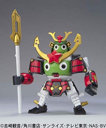 Bandai Sgt. Frog / Sergeant Keroro / Keroro Gunsou MUSHA KERORO ROBO , BAN74381, by BANDAI