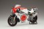 Fujimi 1/12 BIKE Series No.6 Yamaha FZF750 '87 Lucky Model  , FUJ41367, by FUJIMI