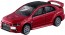 TAKARA TOMY Tomica Premium 02 Mitsubishi Lancer Evolution Final Edition (Tomica Premium Release Commemoration Specification), TAK98175, by TAKARA TOMY