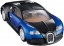 TAKARA TOMY Tomica Premium 20 Bugatti Veyron 16.4 (Tomica Premium Release Commemorative Specification), TAK40559, by TAKARA TOMY