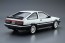 Aoshima 1/24 The model car 5 Toyota AE 86 Sprinter Trueno GT-APEX '85 plastic kit , AOS51566, by AOSHIMA