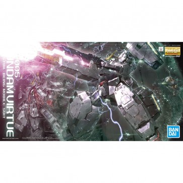 Bandai 1/100 MG "Mobile Suit Gundam 00" Gundam Virtue, BAN17880, by BANDAI