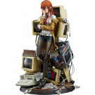 Good Smile Company 1/7 STEINS;GATE: Kurisu Makise -Reading Steiner-, GSC46285, by GOOD SMILE COMPANY