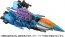 TAKARA TOMY Transformers Studio Series TS GE-02 Thundercracker, TAK91595, by TAKARA TOMY