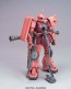 BANDAI  1/100 MG Shar's Zaku Ver. 2.0   Plastic Model kit, BAN98342, by BANDAI