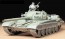 TAMIYA 1/35 MM former Soviet T72M1 tanks, TAM35160, by TAMIYA