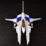 PLUM 1/144 Vic Viper ver. Gradius IV [Exclusive Decals Set]  , PLM83893, by PLUM