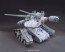 BANDAI  1/144 HG Gun tank initial type   Plastic Model kit, BAN65288, by BANDAI
