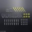 Bandai 1/144 RG NU GUNDAM FIN FUNNEL EFFECT SET , BAN90008, by BANDAI