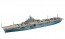 Hasegawa  1/700 US Navy aircraft carrier Essex, HAS707, by HASEGAWA