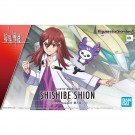 Bandai Figure-rise Standard Shishibu Shion "Kyoukai Senki", BAN21580, by BANDAI