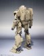 Bandai ROBOT DAMASHII (SIDE TA) TACTICAL ARMOR TYPE17 RAIDEN , BAN89538, by BANDAI