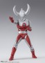Bandai S.H.Figuarts Father Of Ultra, BAC62422, by BANDAI