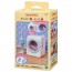 Epoch Sylvanian Families Washing Machine & Vacuum Cleaner , EPC96702, by Epoch