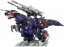 TAKARA TOMY 1/72 Zoids AZ-09 Geno Saurer, TAK35049, by TAKARA TOMY