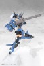 Kotobukiya Frame Arms Girl Grande Scale Stylet, KBY65530, by KOTOBUKIYA