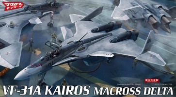 Hasegawa 1/72  VF - 31 A chiros "Macross Δ" , HAS58387, by HASEGAWA